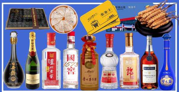 安康易行烟酒经营部