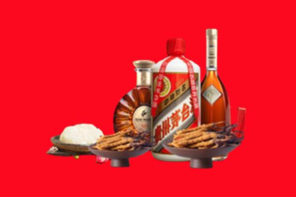 安康烟酒回收礼品