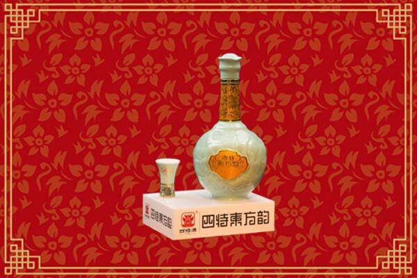安康回收四特酒