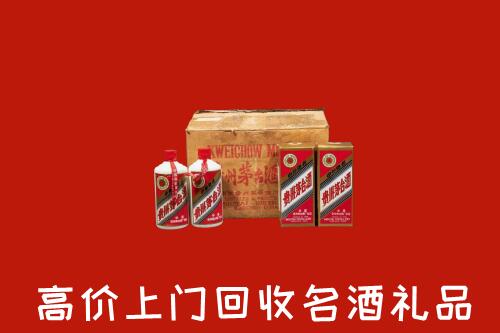 收购行情：安康回收铁盖茅台酒