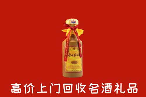 安康回收茅台酒