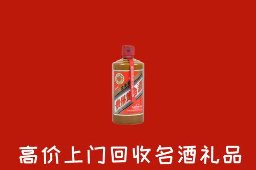 安康回收陈酿茅台酒